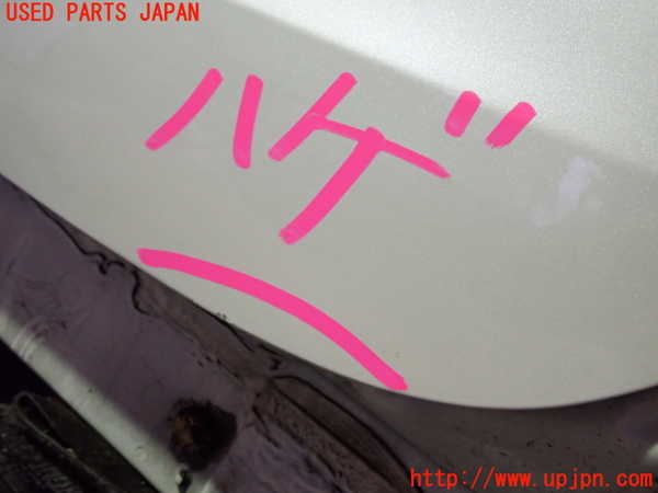 2UPJ-31131320]キャデラック・ATS(A1SL)左後ドア 中古(43R-000004 M2H4)_m0002.jpg