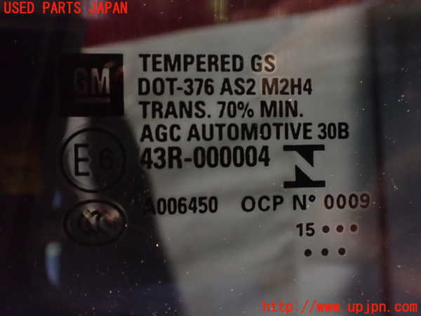 2UPJ-31131320]キャデラック・ATS(A1SL)左後ドア 中古(43R-000004 M2H4)_m0004.jpg