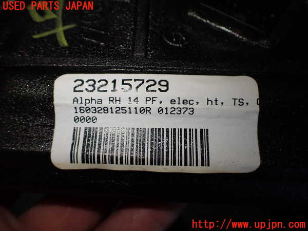 2UPJ-31131210]キャデラック・ATS(A1SL)右ドアミラー 中古_m0004.jpg