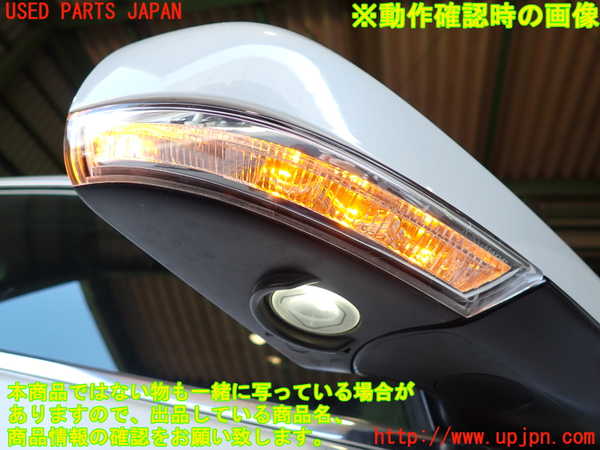 2UPJ-31131210]キャデラック・ATS(A1SL)右ドアミラー 中古_m0005.jpg