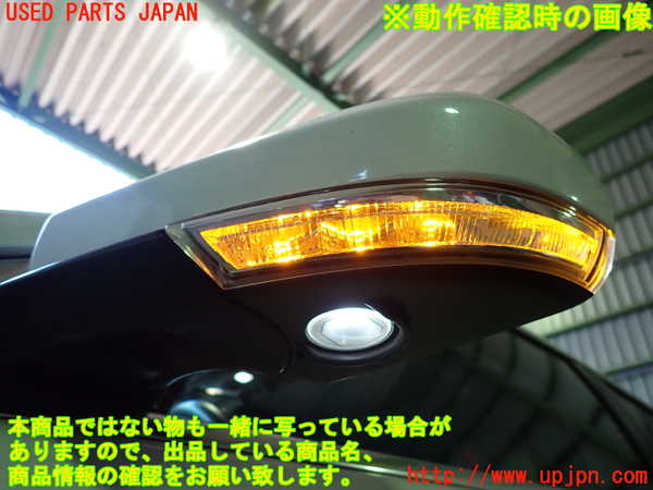 2UPJ-31131212]キャデラック・ATS(A1SL)左ドアミラー 中古_m0005.jpg