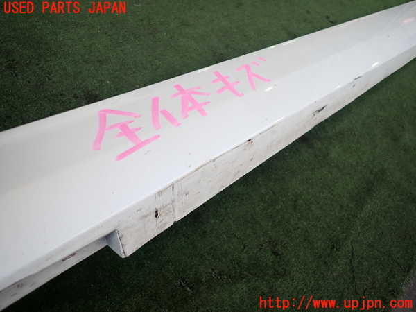 2UPJ-31131392]キャデラック・ATS(A1SL)左サイドステップ 中古_m0002.jpg