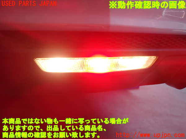 2UPJ-31131610]キャデラック・ATS(A1SL)リアバンパー 中古_m0005.jpg