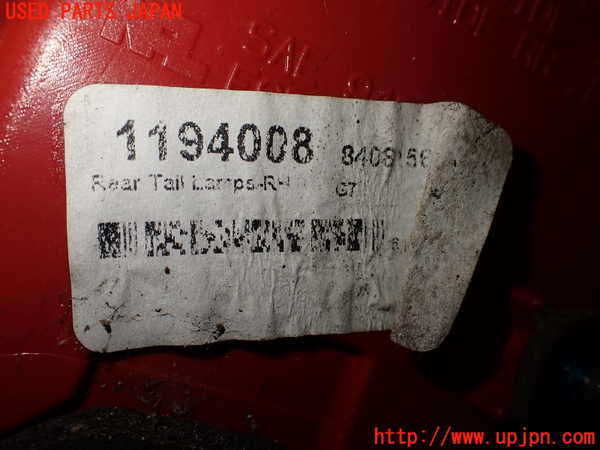 2UPJ-31131530]キャデラック・ATS(A1SL)右テールランプ 中古_m0003.jpg