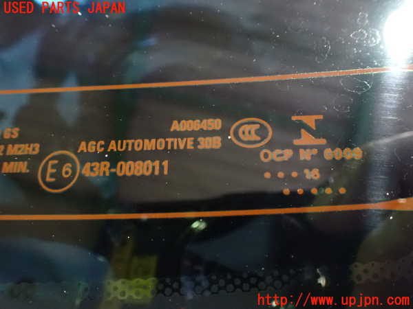 2UPJ-31131560]キャデラック・ATS(A1SL)リアガラス 中古(43R-008011 M2H3)_m0003.jpg