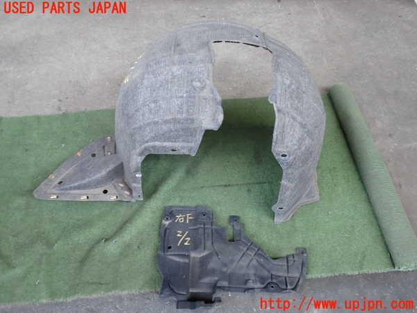 2UPJ-31131090]キャデラック・ATS(A1SL)右前フェンダーライナー 中古_m0002.jpg
