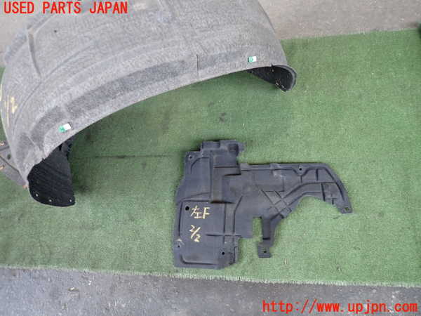 2UPJ-31131092]キャデラック・ATS(A1SL)左前フェンダーライナー 中古_m0002.jpg