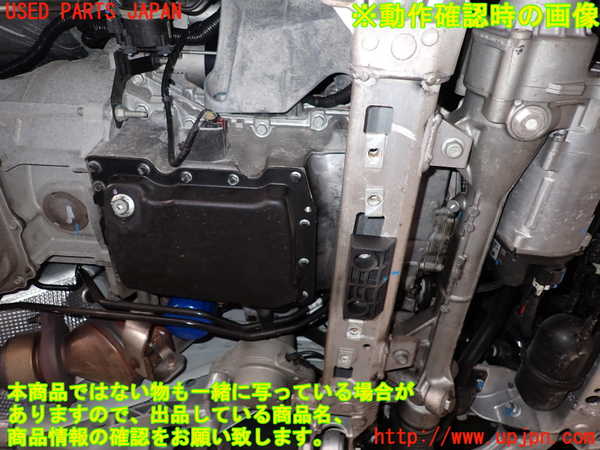 2UPJ-31132010]キャデラック・ATS(A1SL)エンジン 1D 中古_m0005.jpg