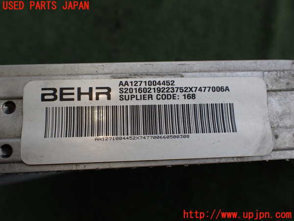 2UPJ-31132451]キャデラック・ATS(A1SL)インタークーラー1 中古_m0002.jpg