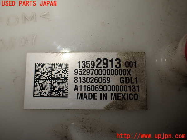 2UPJ-31132510]キャデラック・ATS(A1SL)燃料ポンプ 中古_m0002.jpg