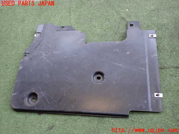 2UPJ-31131722]キャデラック・ATS(A1SL)アンダーカバー2 中古_m0001.jpg