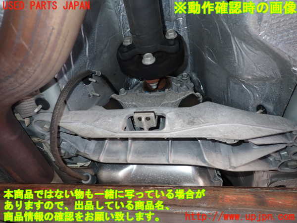 2UPJ-31133010]キャデラック・ATS(A1SL)ミッション AT 1D 中古_m0005.jpg