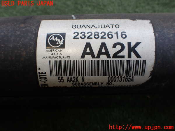 2UPJ-31133410]キャデラック・ATS(A1SL)リアプロペラシャフト 中古_m0002.jpg