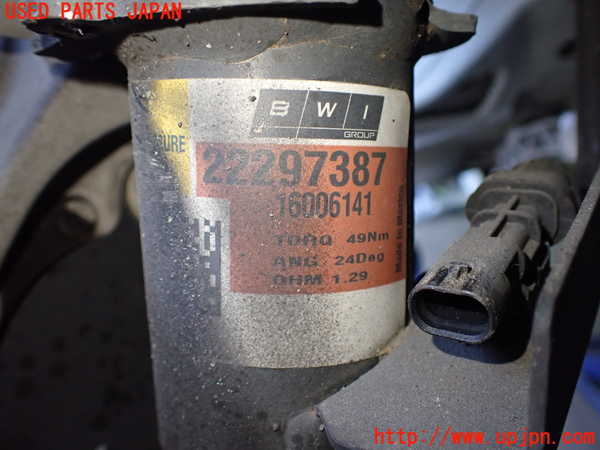 2UPJ-31135015]キャデラック・ATS(A1SL)右フロントストラット 中古_m0002.jpg