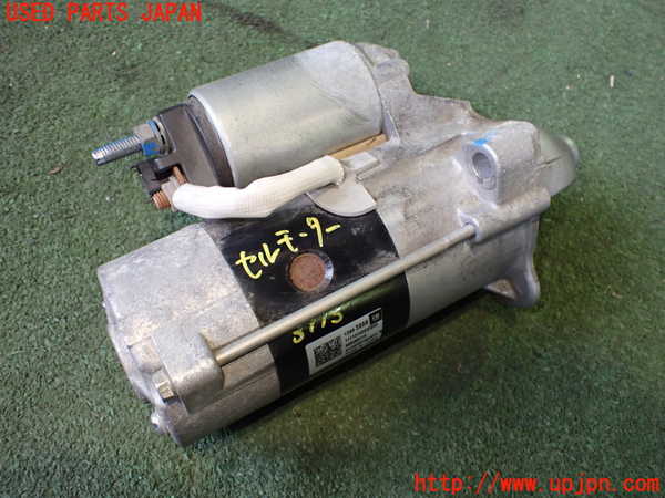2UPJ-31136010]キャデラック・ATS(A1SL)セルモーター 中古_m0001.jpg