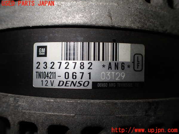 2UPJ-31136015]キャデラック・ATS(A1SL)オルタネーター(ダイナモ) 中古_m0003.jpg