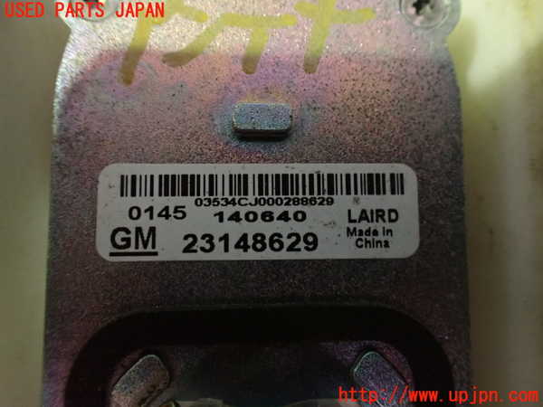2UPJ-31136550]キャデラック・ATS(A1SL)アンテナ 中古_m0003.jpg