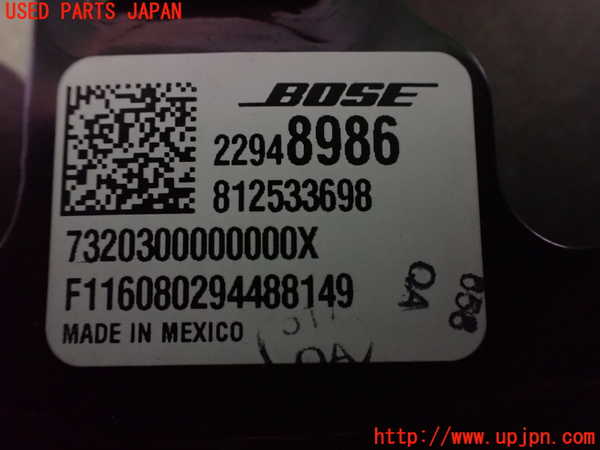 2UPJ-31136530]キャデラック・ATS(A1SL)ウーハー 中古_m0003.jpg
