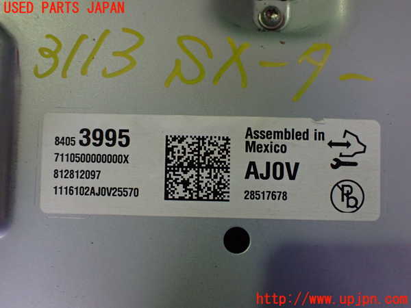 2UPJ-31136170]キャデラック・ATS(A1SL)スピードメーター 中古_m0003.jpg