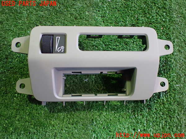 2UPJ-31136306]キャデラック・ATS(A1SL)スイッチ1 (メーター照度) 中古_m0001.jpg