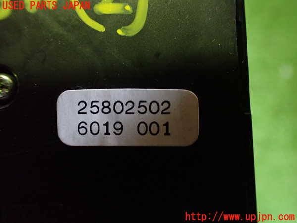 2UPJ-31136307]キャデラック・ATS(A1SL)スイッチ2 (パワーシートアジャスター) 中古_m0003.jpg