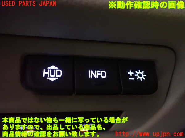 2UPJ-31136308]キャデラック・ATS(A1SL)スイッチ3 (HUD、インフォメーション他) 中古_m0004.jpg