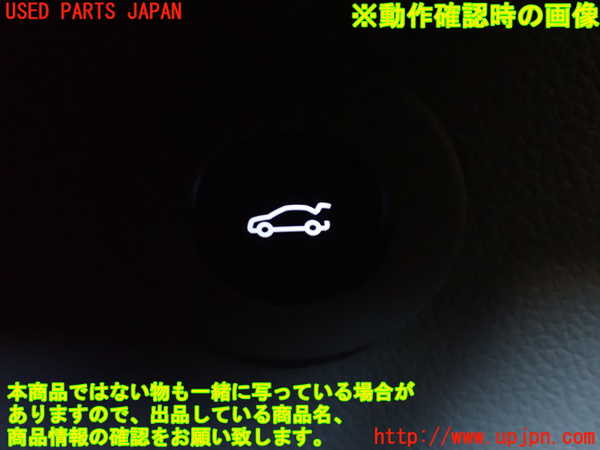 2UPJ-31136309]キャデラック・ATS(A1SL)スイッチ4 (トランク) 中古_m0003.jpg