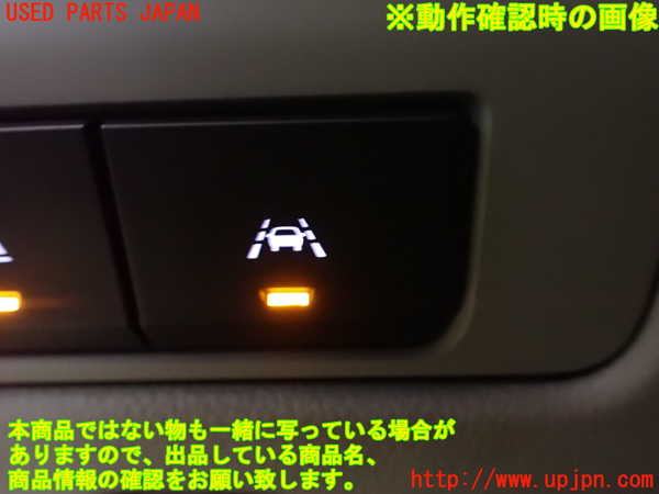 2UPJ-31136310]キャデラック・ATS(A1SL)スイッチ5 (ソナー、レーンアシスト) 中古_m0003.jpg