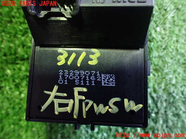 2UPJ-31136240]キャデラック・ATS(A1SL)右前パワーウィンドウスイッチ 中古_m0003.jpg