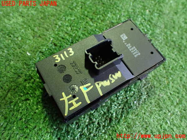 2UPJ-31136245]キャデラック・ATS(A1SL)左前パワーウィンドウスイッチ 中古_m0002.jpg