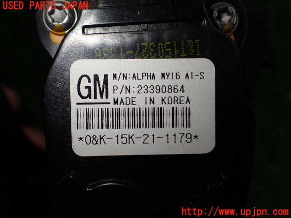 2UPJ-31136382]キャデラック・ATS(A1SL)センサー2 (アクセルペダル) 中古_m0003.jpg
