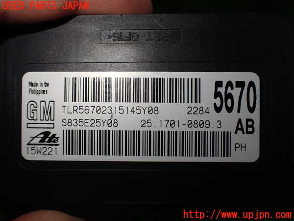 2UPJ-31136383]キャデラック・ATS(A1SL)センサー3 中古_m0003.jpg