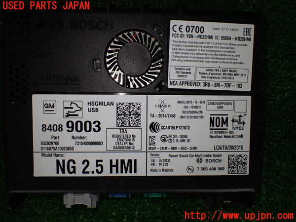 2UPJ-31136110]キャデラック・ATS(A1SL)エンジンコンピューター 中古_m0004.jpg