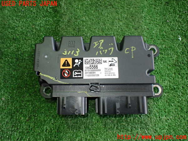 2UPJ-31136145]キャデラック・ATS(A1SL)エアバッグコンピューター 中古_m0001.jpg