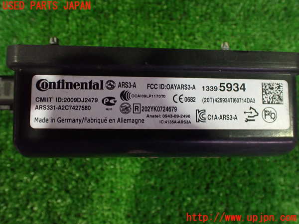 2UPJ-31136147]キャデラック・ATS(A1SL)コンピューター2 中古_m0003.jpg