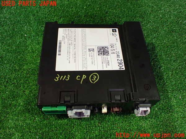 2UPJ-31136148]キャデラック・ATS(A1SL)コンピューター3 中古_m0001.jpg
