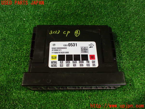 2UPJ-31136149]キャデラック・ATS(A1SL)コンピューター4 中古_m0001.jpg