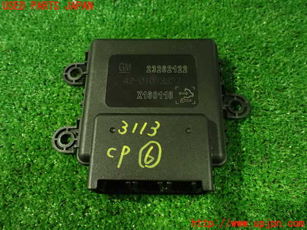 2UPJ-31136151]キャデラック・ATS(A1SL)コンピューター6 中古_m0001.jpg