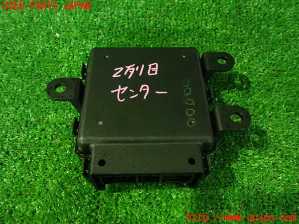 2UPJ-31136151]キャデラック・ATS(A1SL)コンピューター6 中古_m0002.jpg