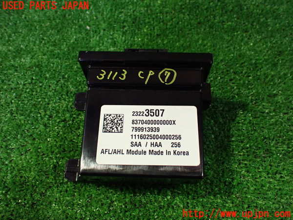 2UPJ-31136152]キャデラック・ATS(A1SL)コンピューター7 中古_m0001.jpg