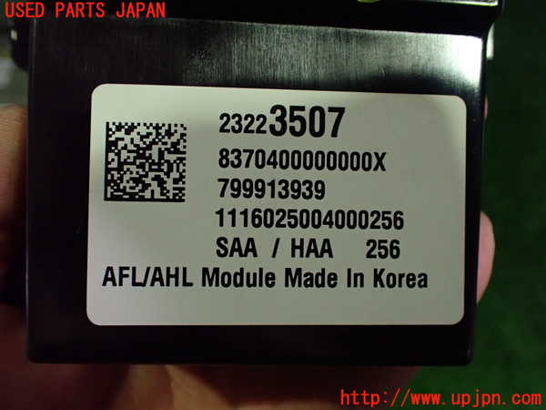 2UPJ-31136152]キャデラック・ATS(A1SL)コンピューター7 中古_m0003.jpg