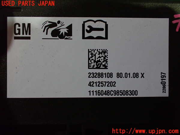 2UPJ-31136153]キャデラック・ATS(A1SL)コンピューター8 中古_m0003.jpg