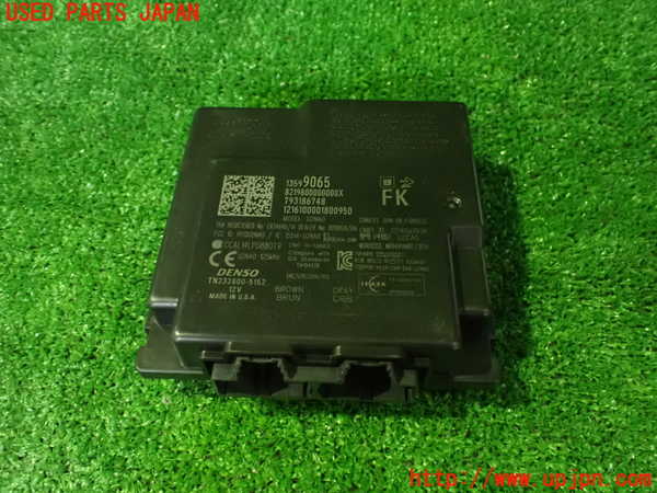2UPJ-31136154]キャデラック・ATS(A1SL)コンピューター9 中古_m0002.jpg