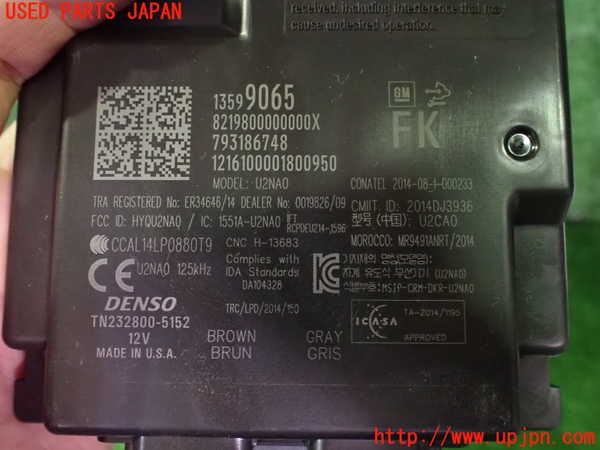 2UPJ-31136154]キャデラック・ATS(A1SL)コンピューター9 中古_m0004.jpg