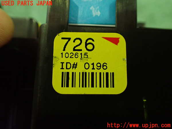 2UPJ-31136741]キャデラック・ATS(A1SL)ヒューズボックス1 中古_m0003.jpg