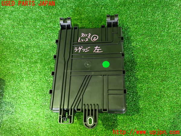 2UPJ-31136742]キャデラック・ATS(A1SL)ヒューズボックス2 中古_m0003.jpg
