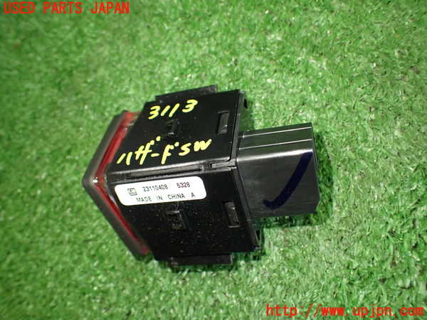 2UPJ-31136290]キャデラック・ATS(A1SL)ハザードスイッチ 中古_m0002.jpg