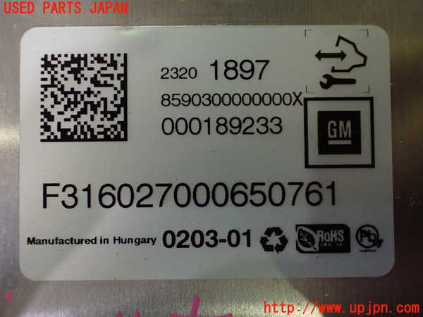 2UPJ-31136158]キャデラック・ATS(A1SL)コンピューター13 中古_m0004.jpg