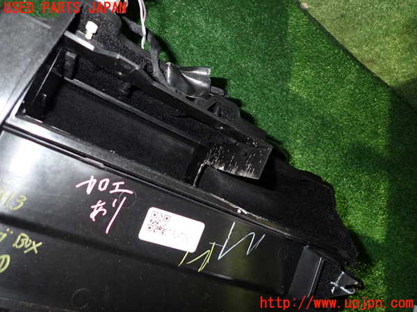2UPJ-31137516]キャデラック・ATS(A1SL)グローブボックス1 (ジャンク品) 中古_m0005.jpg