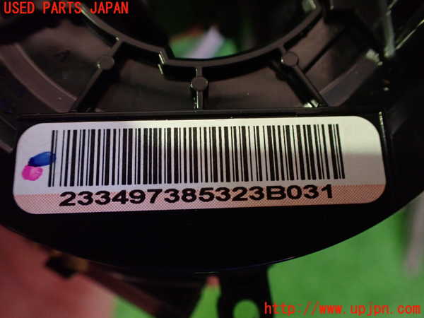 2UPJ-31136800]キャデラック・ATS(A1SL)スパイラルケーブル(リール) 中古_m0003.jpg